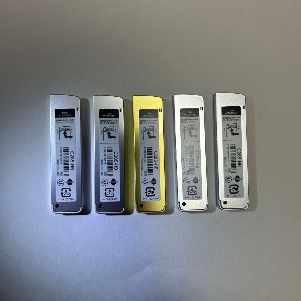 新品未使用品】ペンテルアイン シャー芯ケース限定色 金1個 銀4 新品未使用品】ペンテルアイン シャー芯ケース限定色 金1個 銀4