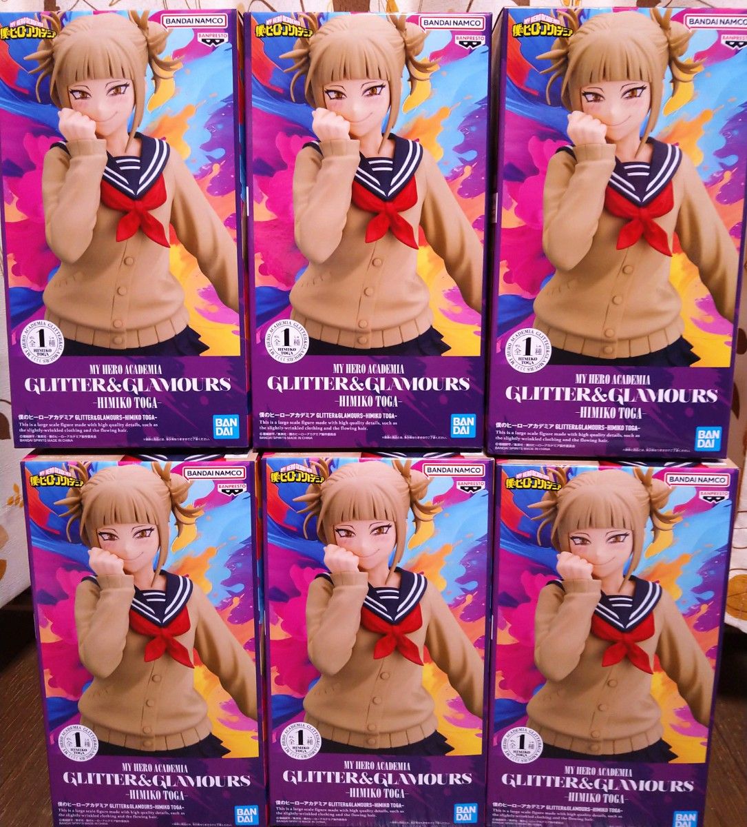 未開封 6個 セット 僕のヒーローアカデミア フィギュア 未開封 6個 セット 僕のヒーローアカデミア フィギュア