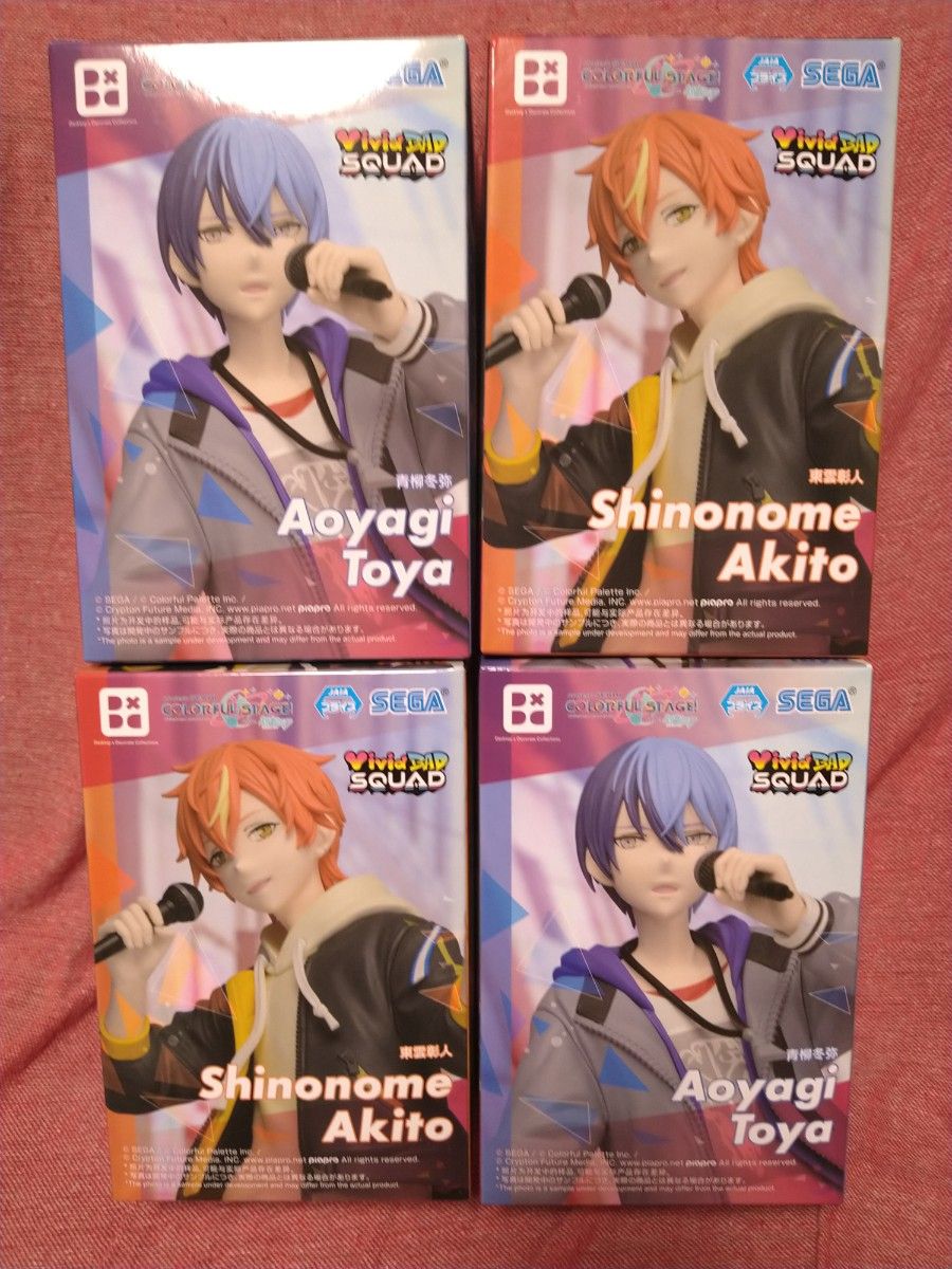 未開封 4個 セット プロジェクトセカイ カラフルステージ 未開封 4個 セット プロジェクトセカイ カラフルステージ