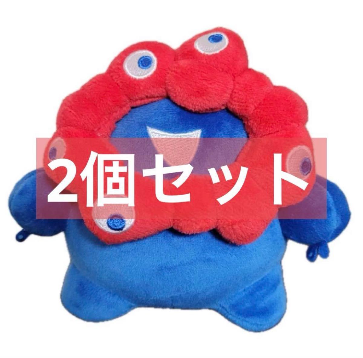 エ*キ様 【人気☘️早い者勝ち】ミャクミャク もっちりぬいぐるみ 大 ミャクミャク もっちりぬいぐるみ 大阪万博2025 会場限定 新品未