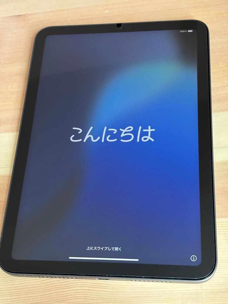 iPad mini 6 64GB Wi-Fiモデル スペースグレイ|Yahoo!フリマ iPad mini 6 64GB Wi-Fiモデル スペースグレイ|Yahoo!フリマ