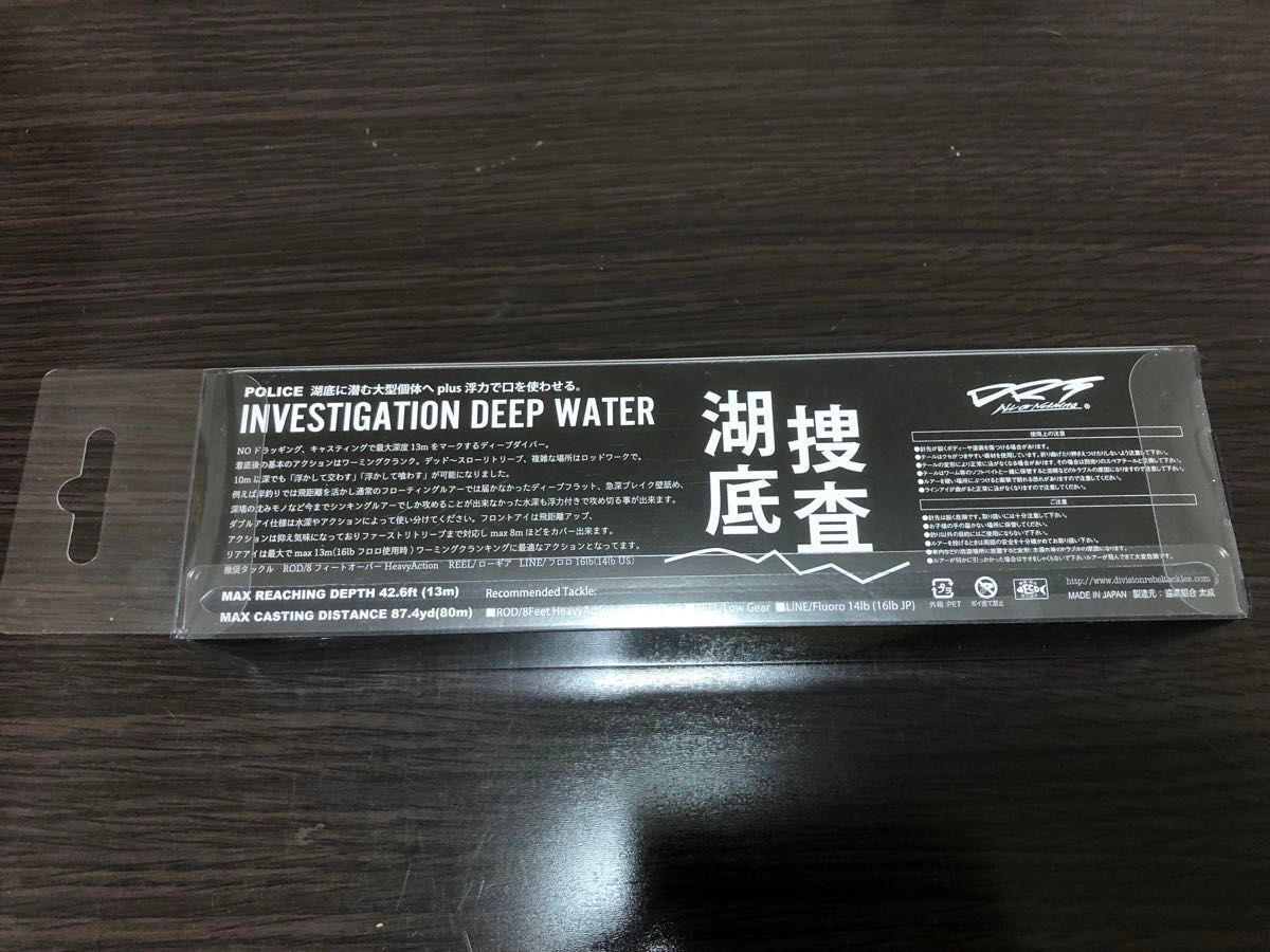 DRT ポリス セクシーシャッド POLICE Sexy Shad|Yahoo!フリマ DRT ポリス セクシーシャッド POLICE Sexy Shad|Yahoo!フリマ