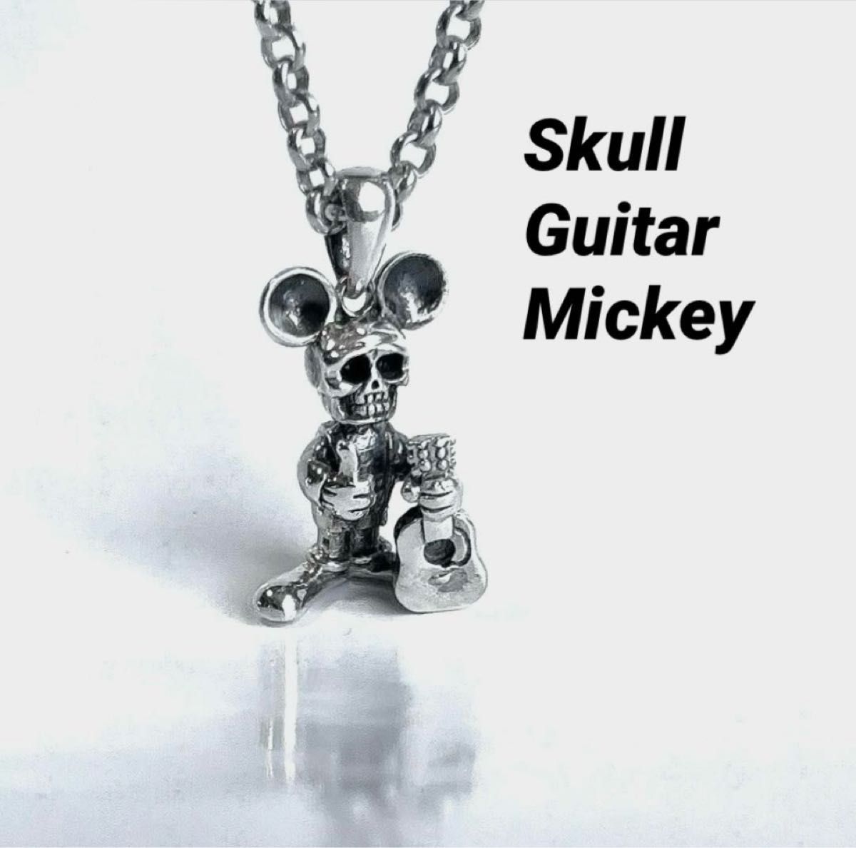 Skull Guitar Mickey スカル ギター ミッキー ネックレス|Yahoo Skull Guitar Mickey スカル ギター ミッキー ネックレス|Yahoo
