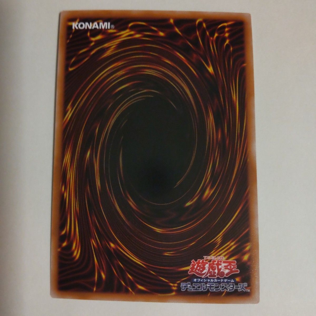 遊戯王 星辰砲手ファイメナ スーパー ドラゴンテイル|Yahoo 遊戯王 星辰砲手ファイメナ スーパー ドラゴンテイル|Yahoo