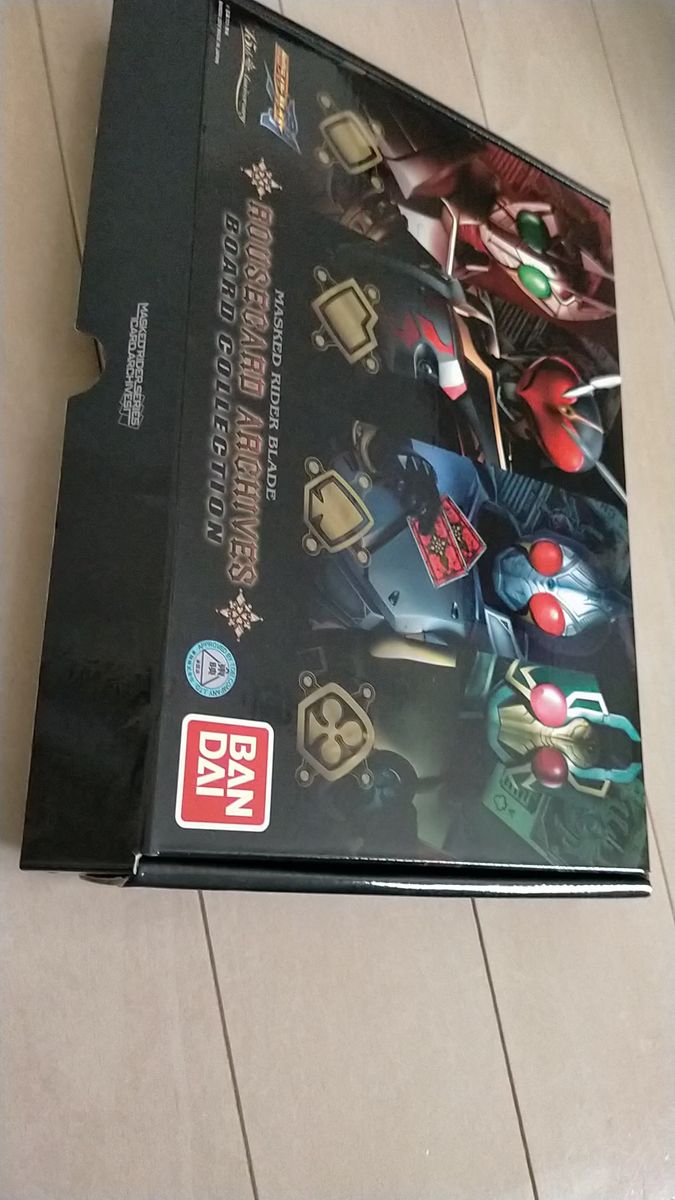 仮面ライダー ブレイド はこのみ