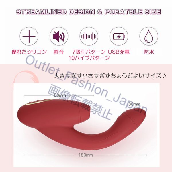 (ピンク)吸引バイブ溫感マッサージャー ハンディマッサージャー 電動マッサージ器 デンマ バイブラブ バイブ 電マ女性 おすすめ 吸引