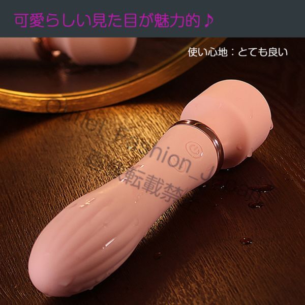 溫感 デンマ 電マ 小型 肩こり 溫感マッサージャー ハンディマッサージャー 電マ女性 おすすめ バイブ 電マ USB 電気マッサージ器 肩こり
