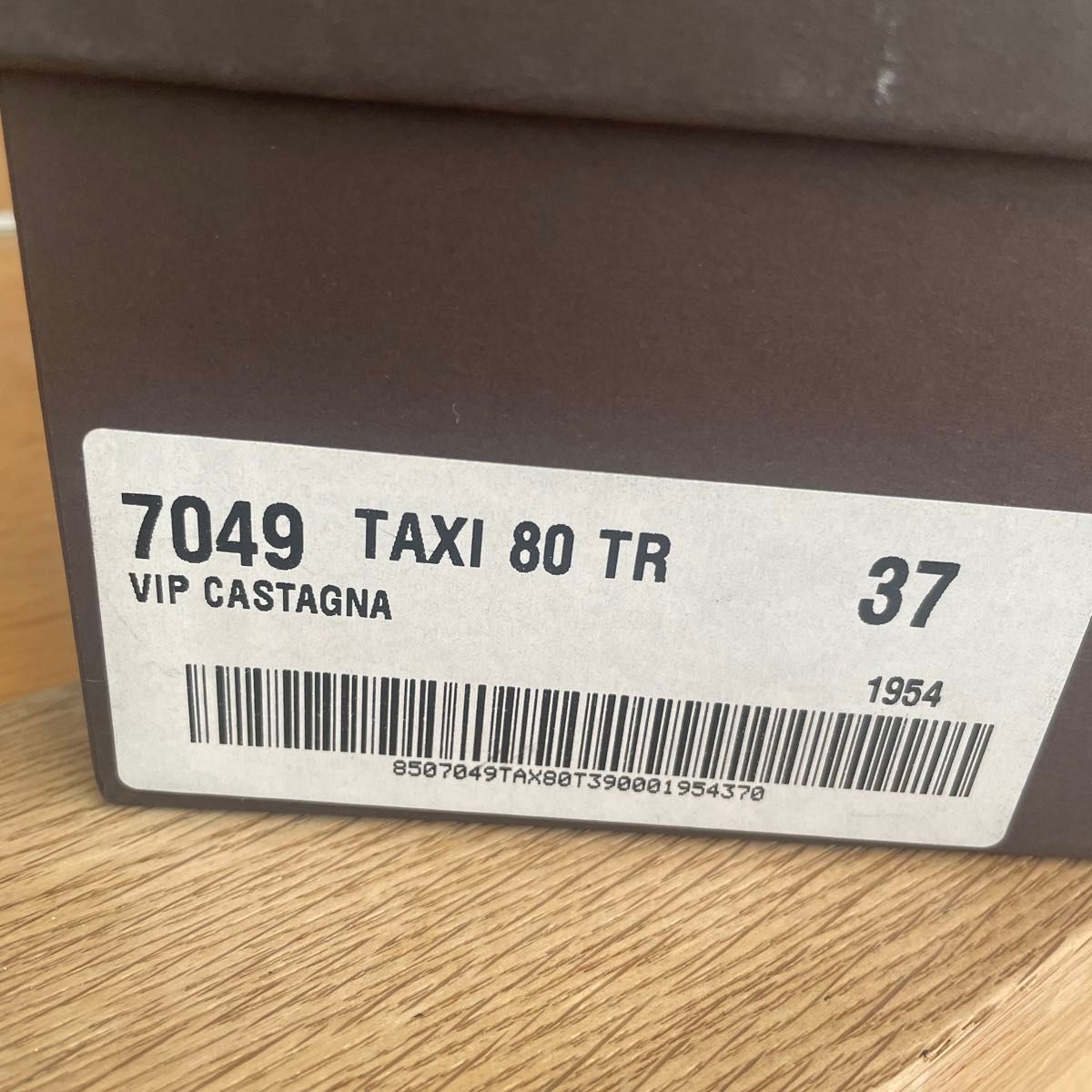新品未使用】ペリーコ TAXI 富岡佳子さん着用 ショートブーツ 37 新品未使用】ペリーコ TAXI 富岡佳子さん着用 ショートブーツ 37