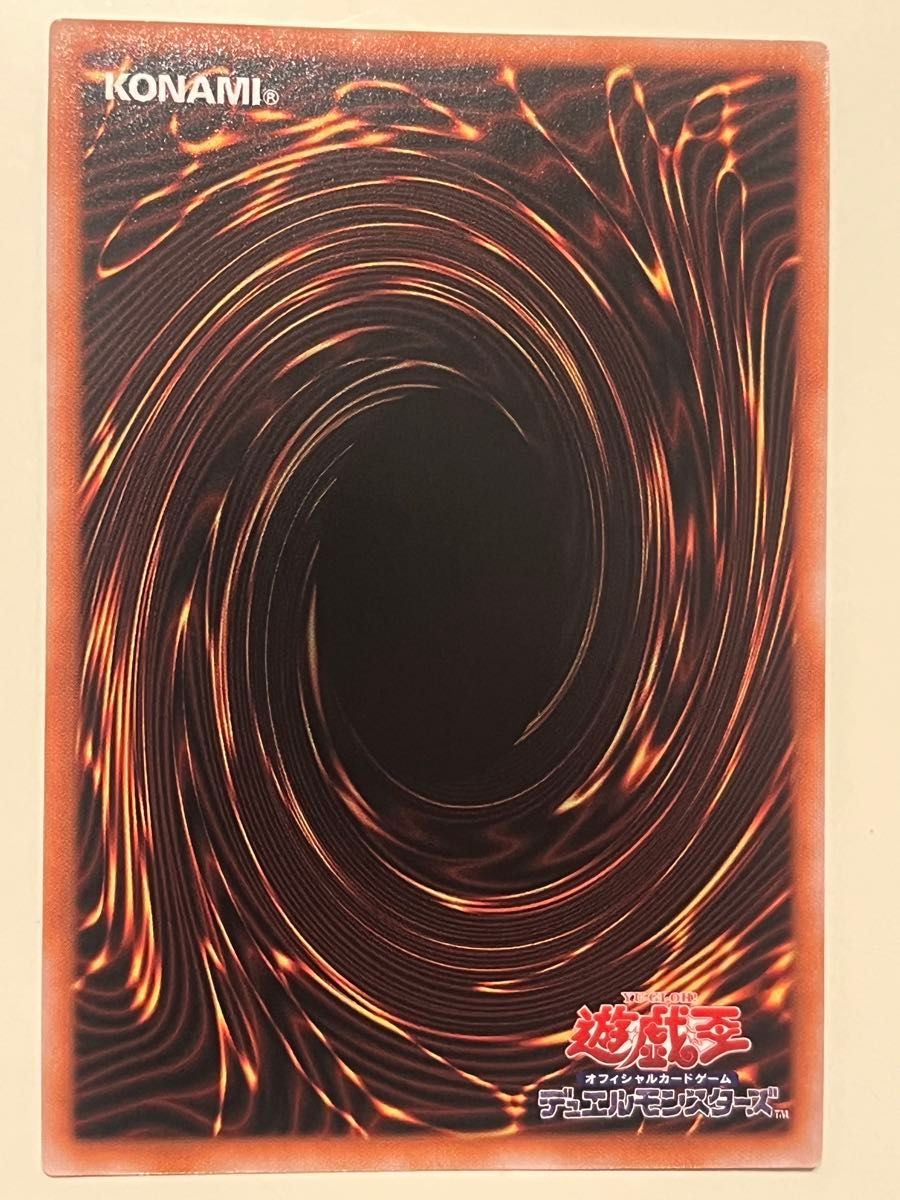 遊戯王 QCAC-JP050 灰流うらら 絵違い クォーターセンチュリー 遊戯王 QCAC-JP050 灰流うらら 絵違い クォーターセンチュリー