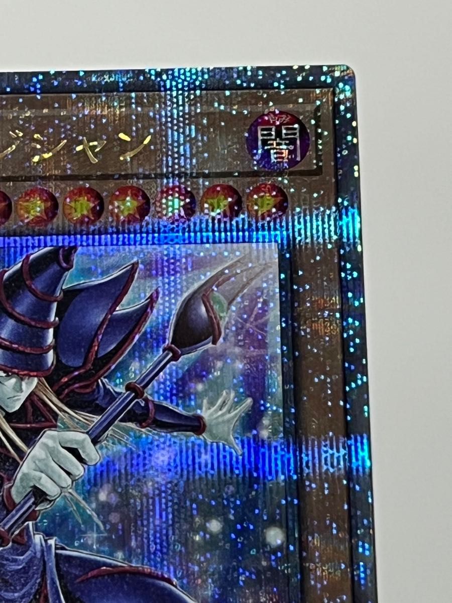 遊戯王 ブラックマジシャン 25thシク 絵違い 日版 シークレット 遊戯王 ブラックマジシャン 25thシク 絵違い 日版 シークレット