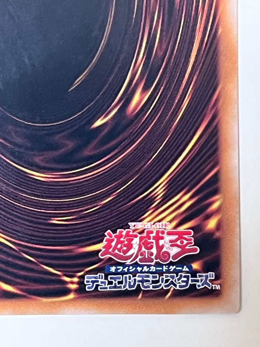 遊戯王 ブラックマジシャン 25thシク 絵違い 日版 シークレット 遊戯王 ブラックマジシャン 25thシク 絵違い 日版 シークレット