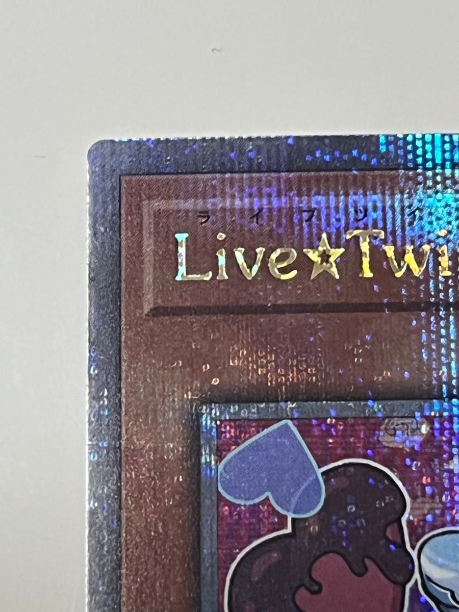 遊戯王 Live Twin リィラスウィート 25th シークレット|Yahoo 遊戯王 Live Twin リィラスウィート 25th シークレット|Yahoo