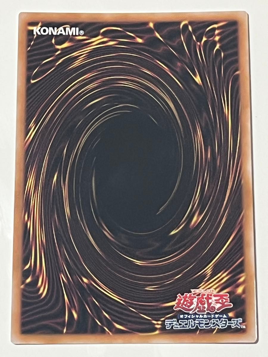 遊戯王 Live Twin リィラスウィート 25th シークレット|Yahoo 遊戯王 Live Twin リィラスウィート 25th シークレット|Yahoo