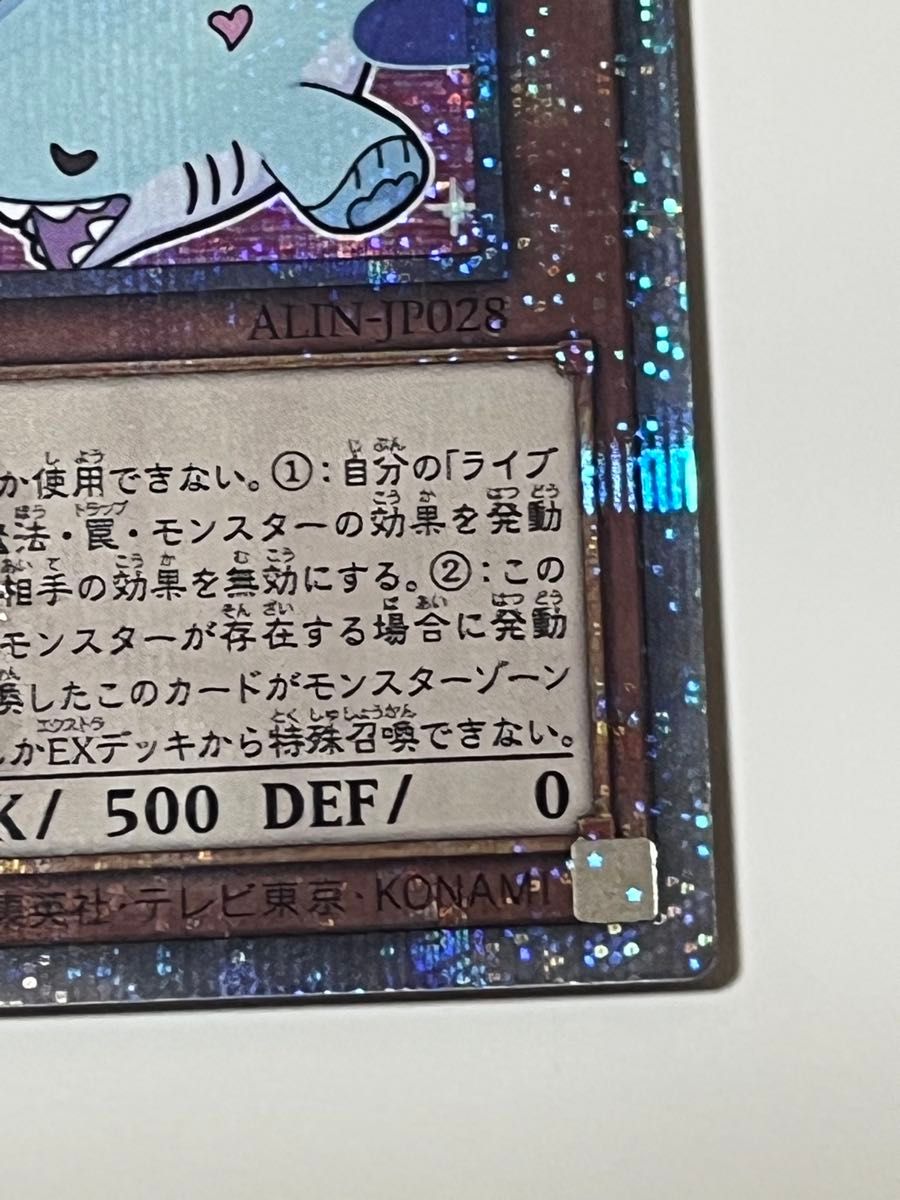 遊戯王 Live Twin リィラスウィート 25th シークレット|Yahoo 遊戯王 Live Twin リィラスウィート 25th シークレット|Yahoo