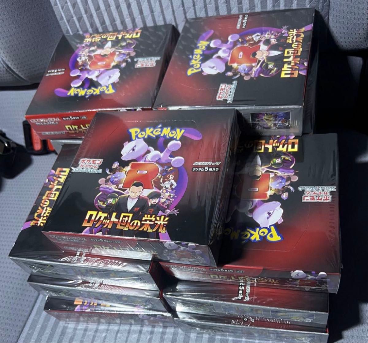 新品 未開封 シュリンク付き ポケモンカード ロケット団の栄光 新品 未開封 シュリンク付き ポケモンカード ロケット団の栄光