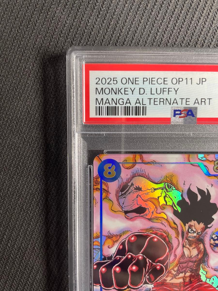 正規品 ワンピースカード 神速の拳 ルフィ ギア4 コミック 正規品 ワンピースカード 神速の拳 ルフィ ギア4 コミック