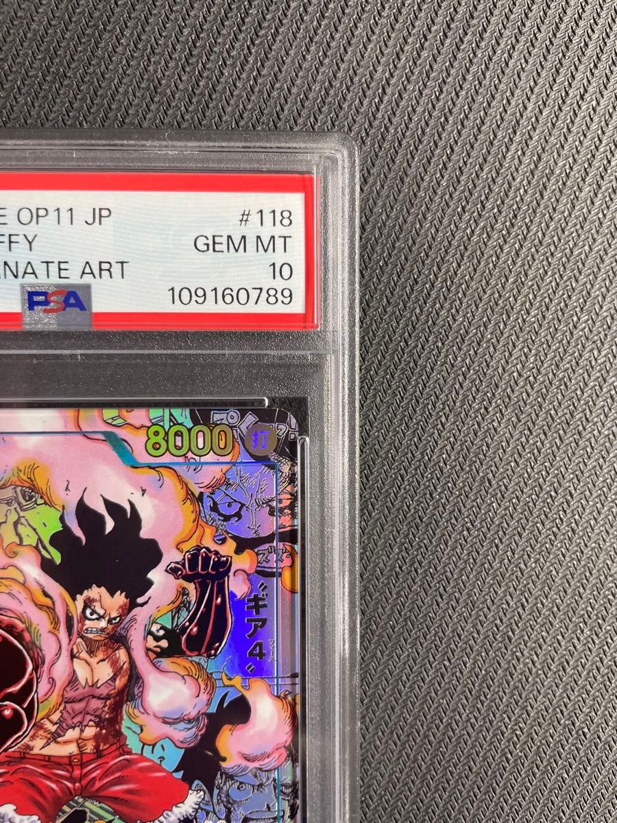 正規品 ワンピースカード 神速の拳 ルフィ ギア4 コミック 正規品 ワンピースカード 神速の拳 ルフィ ギア4 コミック