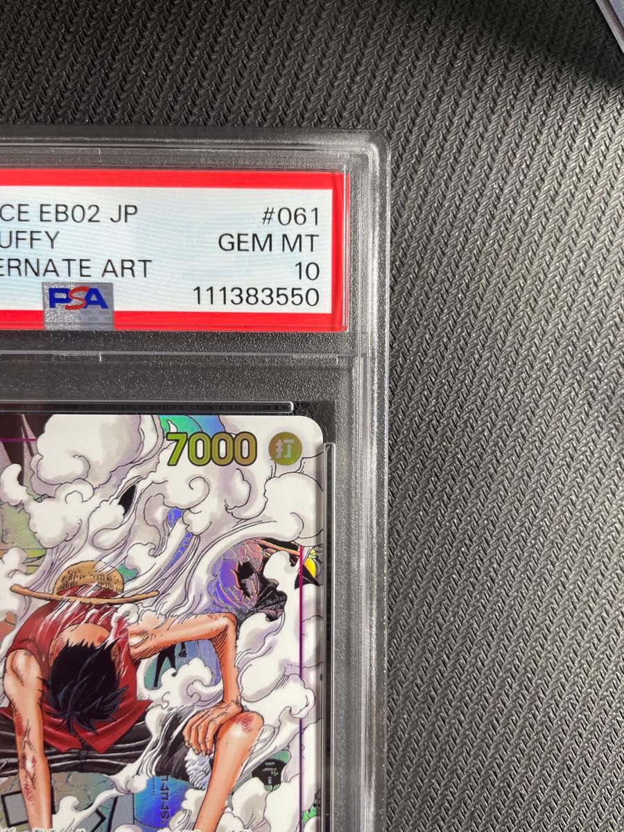 正規品 ワンピースカード ルフィ ギア2 コミックパラレル 正規品 ワンピースカード ルフィ ギア2 コミックパラレル