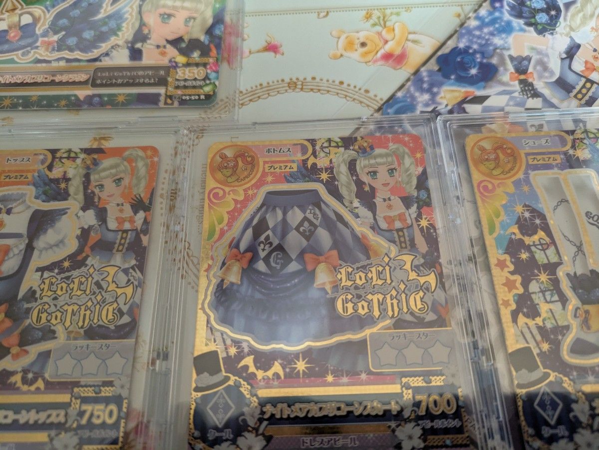 アイカツ ナイトメアカプリコーンコーデ一式 ポストカード付き アイカツ ナイトメアカプリコーンコーデ一式 ポストカード付き