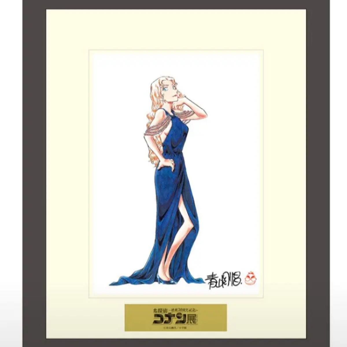 名探偵コナン連載30周年記念 コナン展 オフィシャルグッズ複製 名探偵コナン連載30周年記念 コナン展 オフィシャルグッズ複製