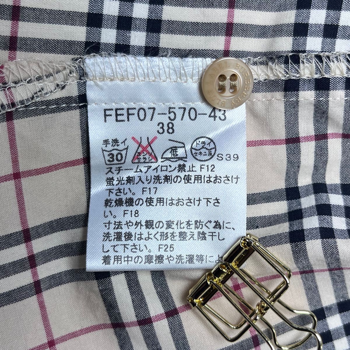 BURBERRY BLUE LABEL バーバリー ロンドン ブルーレーベル BURBERRY BLUE LABEL バーバリー ロンドン ブルーレーベル