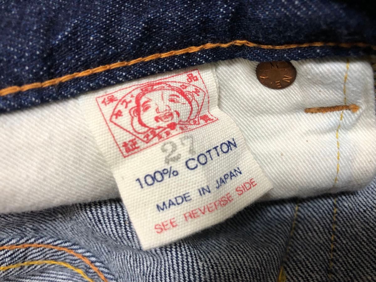 エビス donna ショートパンツ 27インチ かもめ カモメロゴ M程度 エビス donna ショートパンツ 27インチ かもめ カモメロゴ M程度