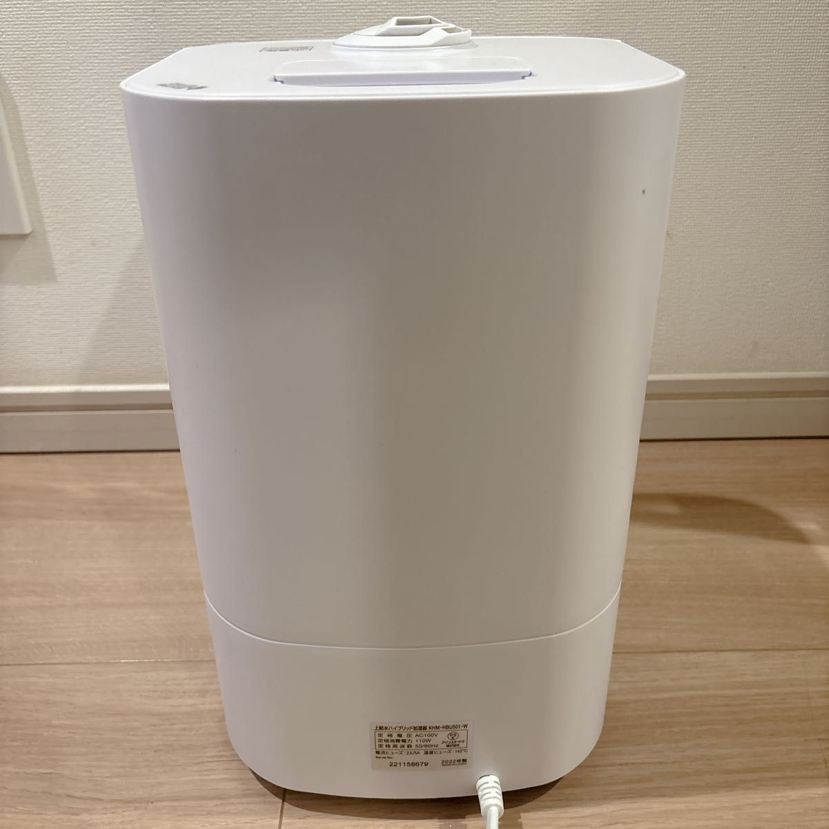 アイリスオーヤマ 上給水ハイブリッド加湿器 UHK-500W IRIS アイリスオーヤマ 上給水ハイブリッド加湿器 UHK-500W IRIS