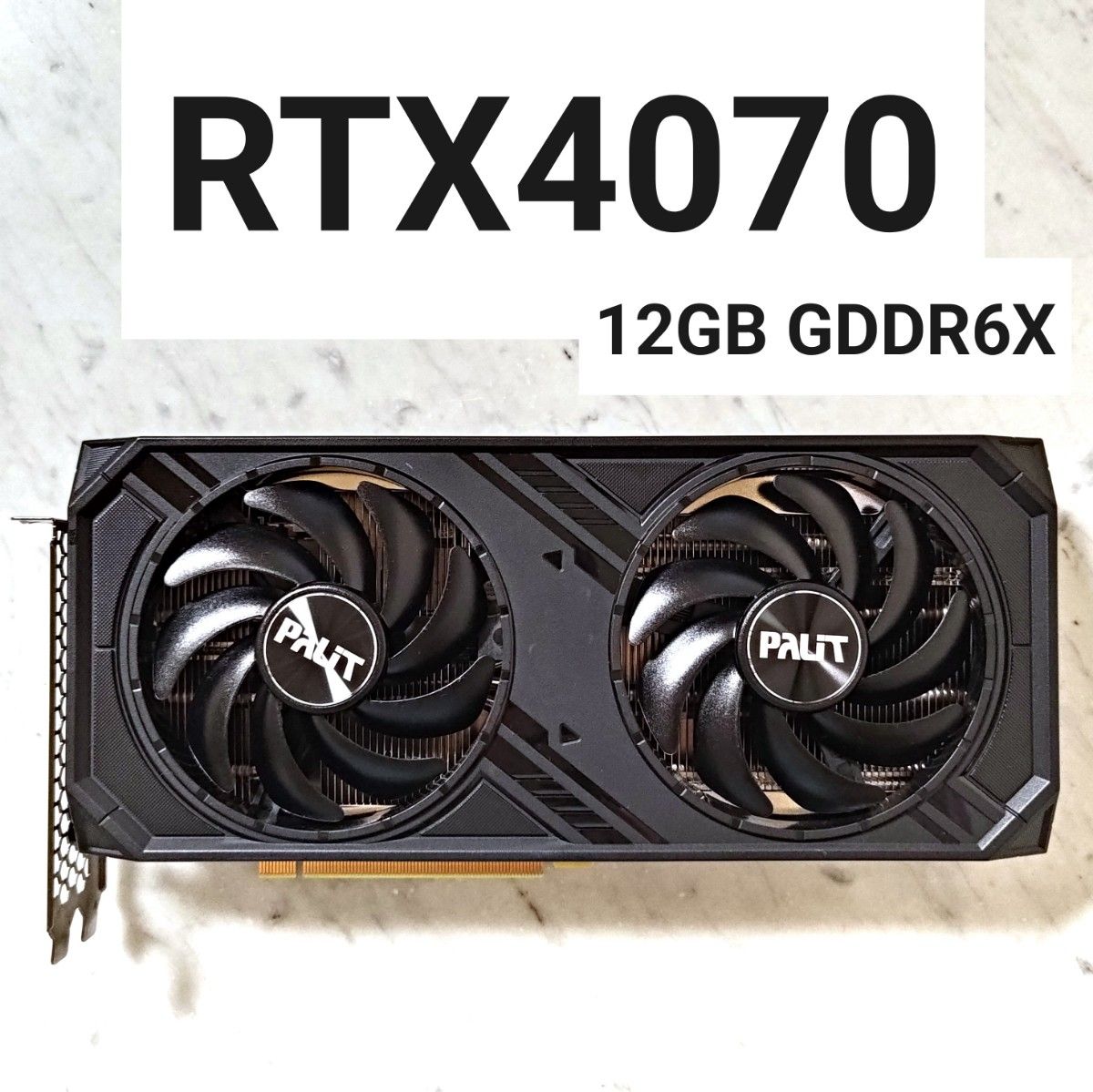 動作確認済み】PALIT GeForce RTX4070 Dual (12GB GDDR6X 動作確認済み】PALIT GeForce RTX4070 Dual (12GB GDDR6X