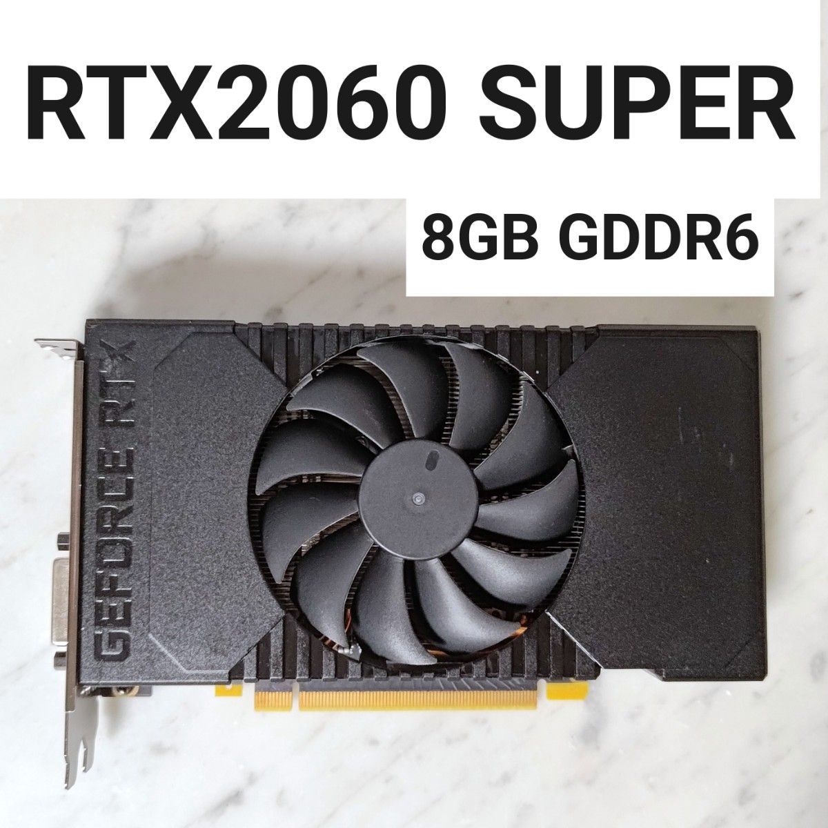 動作確認済み】NVIDIA GeForce RTX2060 SUPER|Yahoo!フリマ(旧 動作確認済み】NVIDIA GeForce RTX2060 SUPER|Yahoo!フリマ(旧