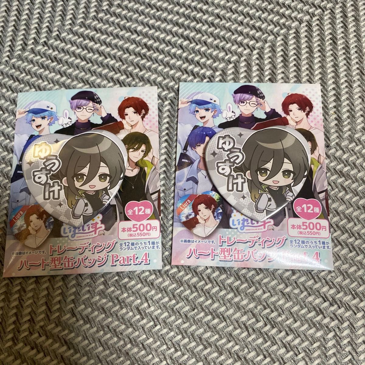 いれいす VOICING STORE オリジナル等身イラスト缶バッジ hotoke いれいす VOICING STORE オリジナル等身イラスト缶バッジ hotoke