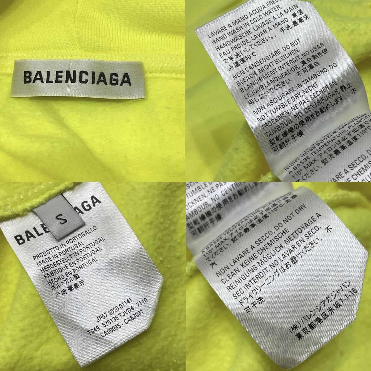 14 国内正規品 BALENCIAGA バレンシアガ 20ss 578135 14 国内正規品 BALENCIAGA バレンシアガ 20ss 578135