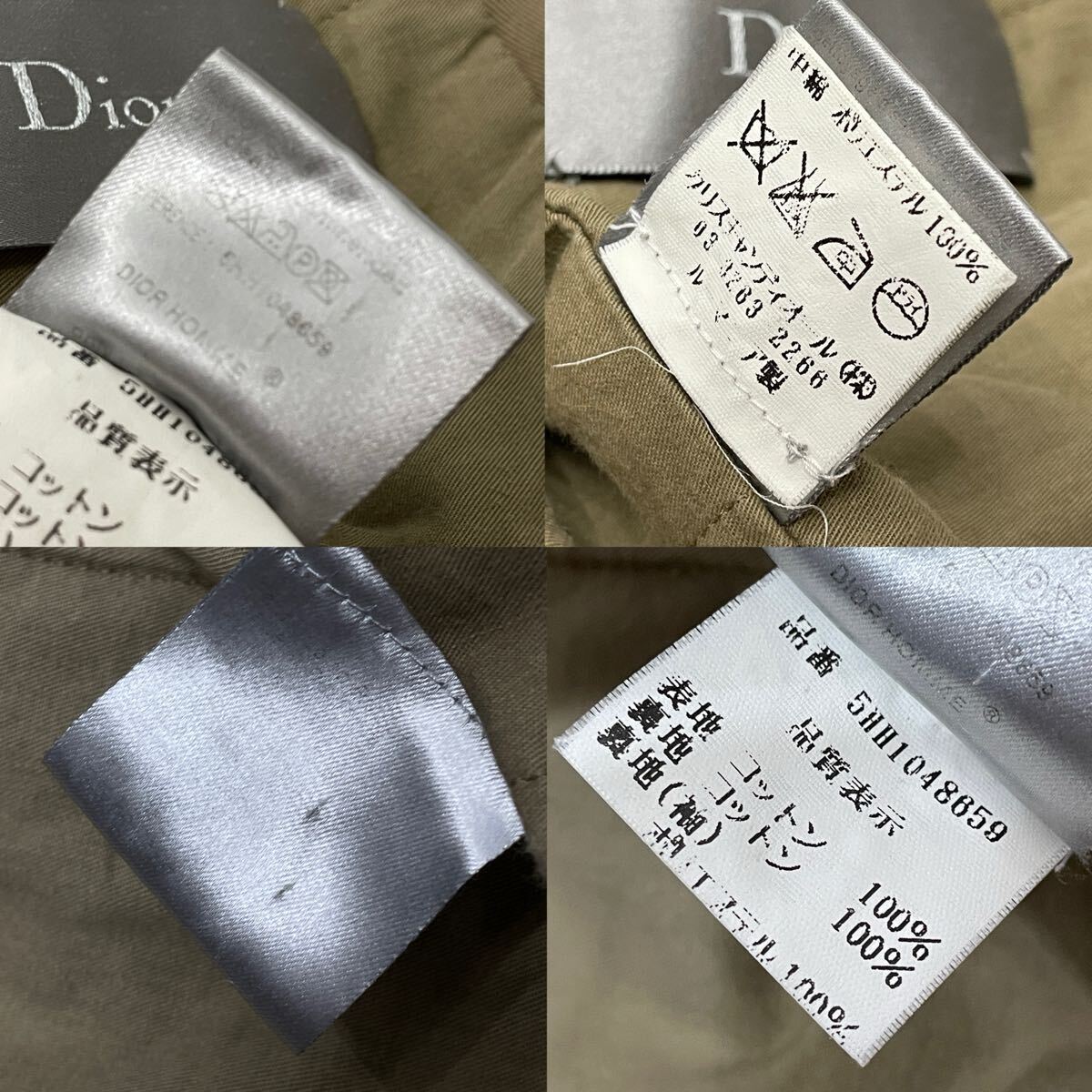 10 希少 アーカイブ 国内正規品 DIOR HOMME ディオールオム 10 希少 アーカイブ 国内正規品 DIOR HOMME ディオールオム