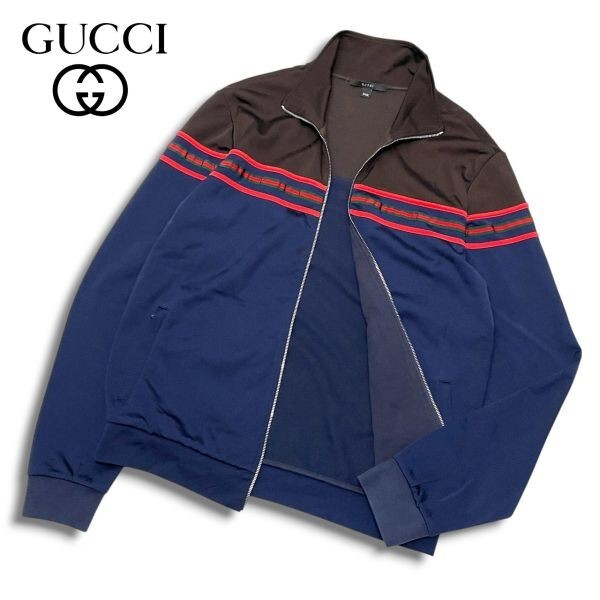 33 正規品 GUCCI グッチ Track jacket シェリーライン ジップ 33 正規品 GUCCI グッチ Track jacket シェリーライン ジップ
