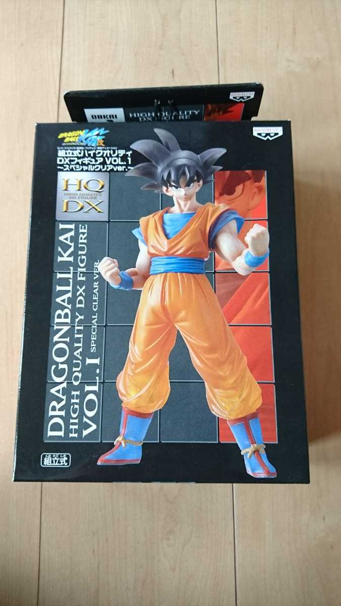 ドラゴンボール改 組立式ハイクオリティDXフィギュア VOL.1 ～スペシャルクリアver.～ 孫悟空 新品
