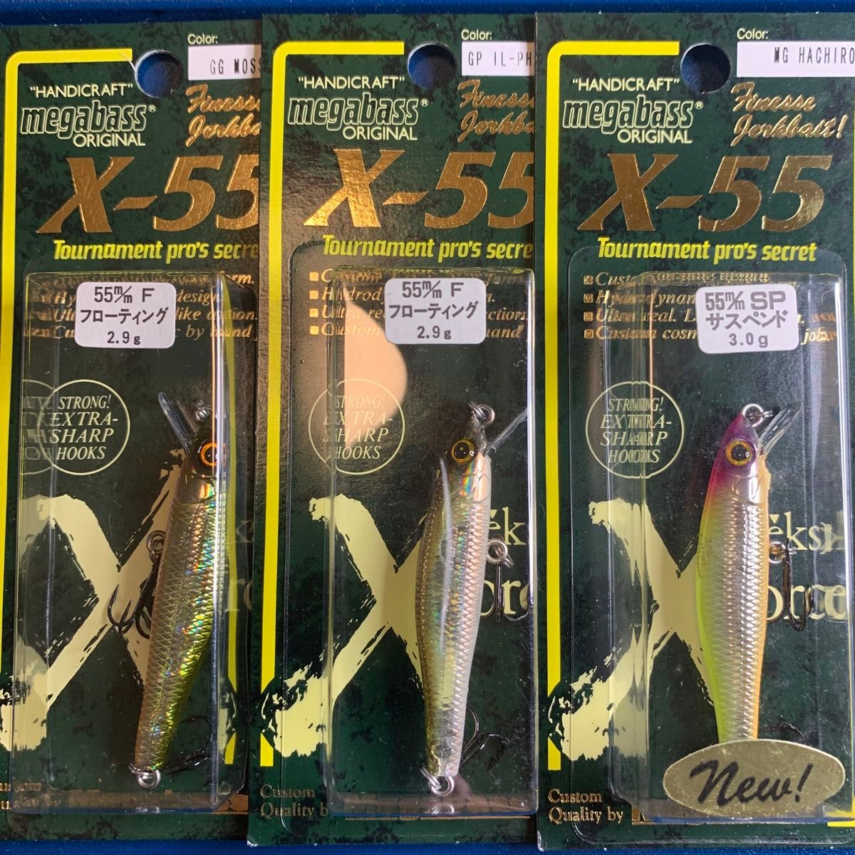 NO 856 メガバス X-55 未開封3点|Yahoo!フリマ(旧PayPayフリマ) NO 856 メガバス X-55 未開封3点|Yahoo!フリマ(旧PayPayフリマ)