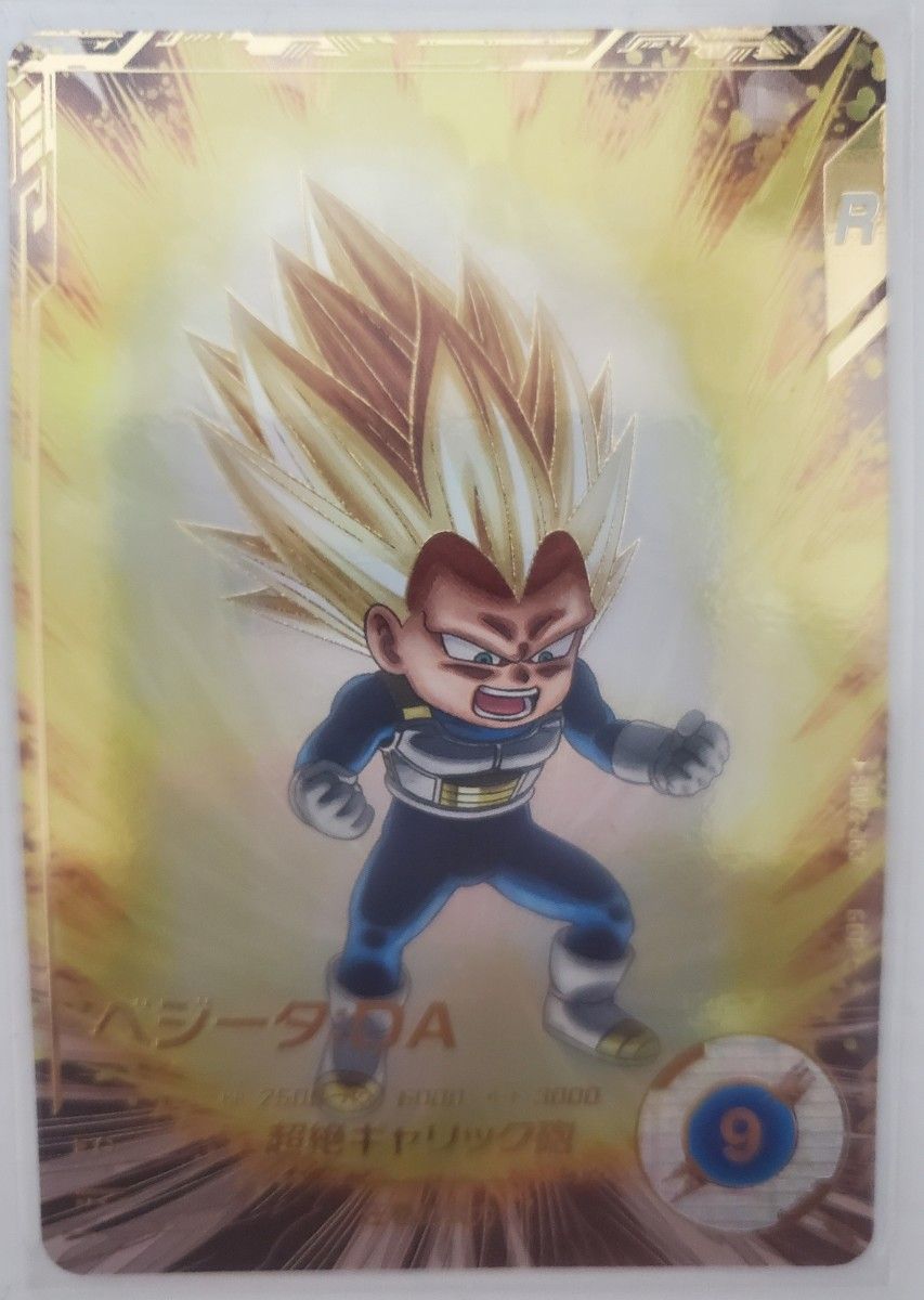 新品 ドラゴンボール スーパーダイバーズ SDV2 GDR パラレル 新品 ドラゴンボール スーパーダイバーズ SDV2 GDR パラレル
