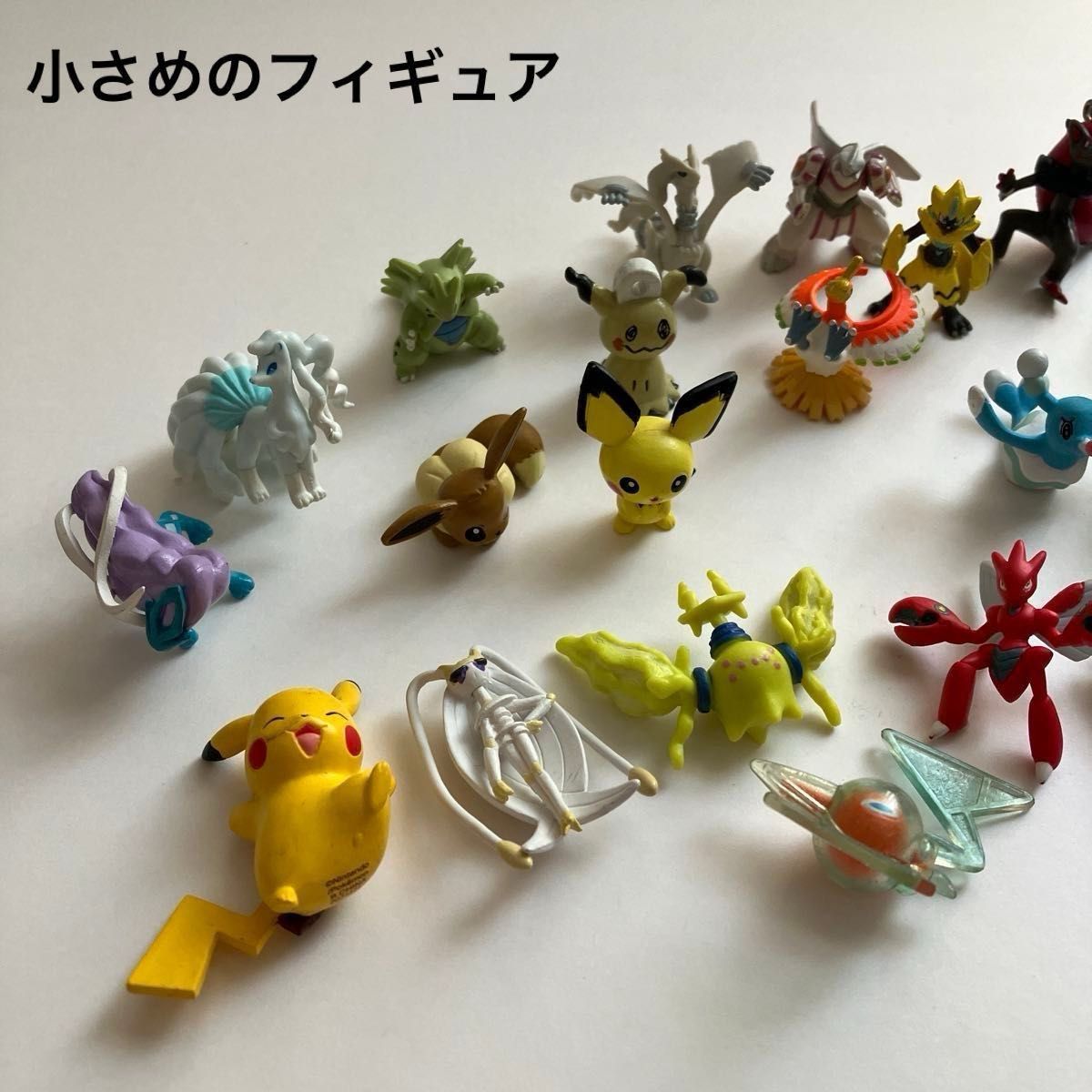 ポケットモンスター モンコレ 初期 フィギュア 指人形 まとめ ポケットモンスター モンコレ 初期 フィギュア 指人形 まとめ