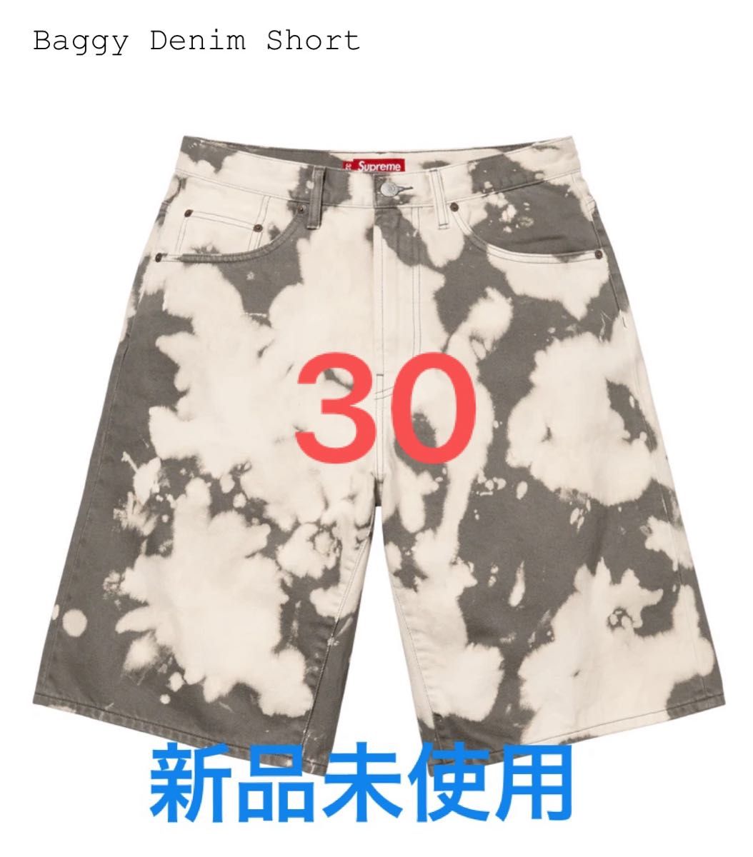 supreme Baggy Denim Short Bleached 30 25ss シュプリーム supreme Baggy Denim Short Bleached 30 25ss シュプリーム