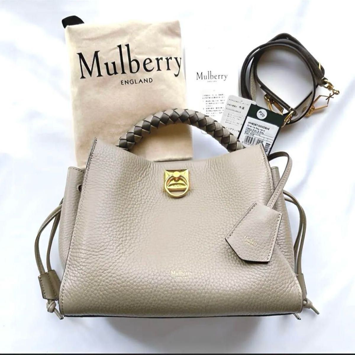 mulberry マルベリー スモールアイリス 2wayショルダーバッグ mulberry マルベリー スモールアイリス 2wayショルダーバッグ