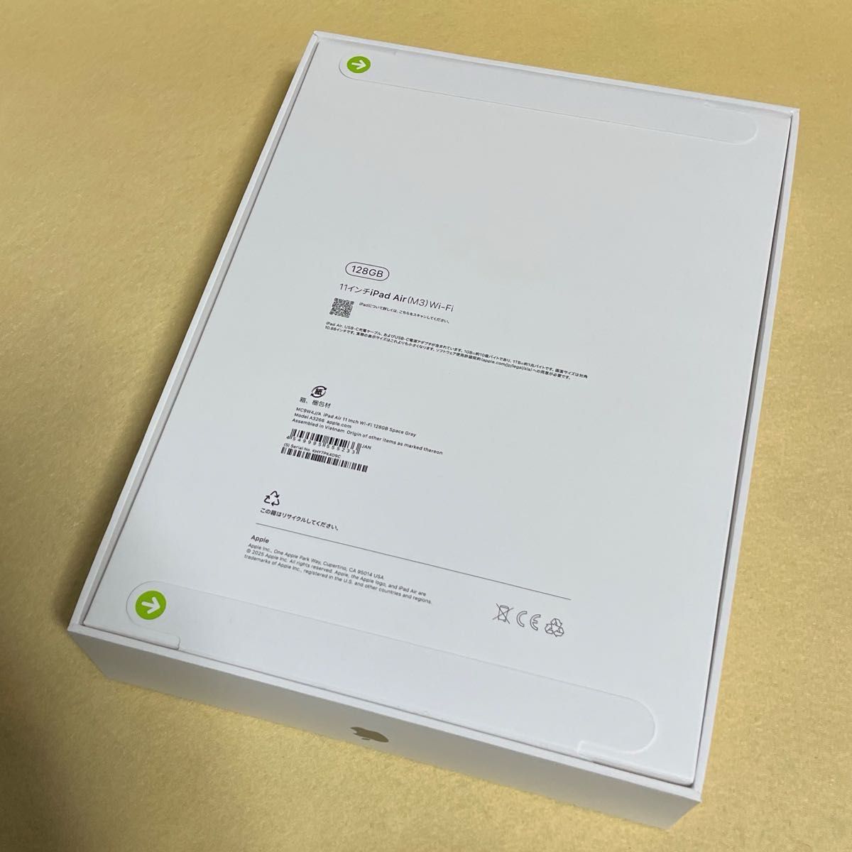 新品/未開封】iPad Air 11インチ(M3) 第7世代 2025 WiFiモデル 新品/未開封】iPad Air 11インチ(M3) 第7世代 2025 WiFiモデル