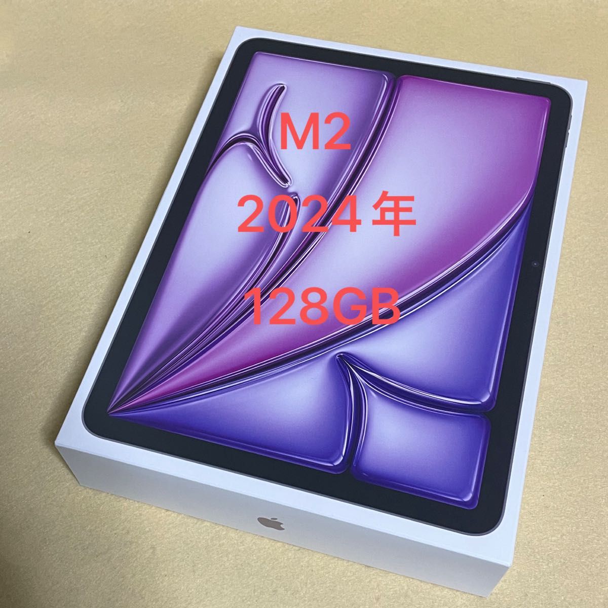 新品/未開封】iPad Air 11インチ(M2) 第6世代 2024 WiFiモデル 新品/未開封】iPad Air 11インチ(M2) 第6世代 2024 WiFiモデル