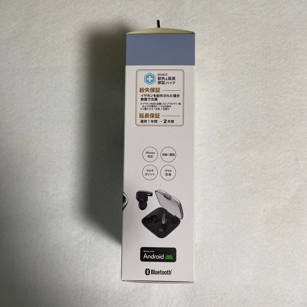 新品/未開封】GLIDiC TW-5300 ワイヤレスイヤホン ブラック 新品/未開封】GLIDiC TW-5300 ワイヤレスイヤホン ブラック