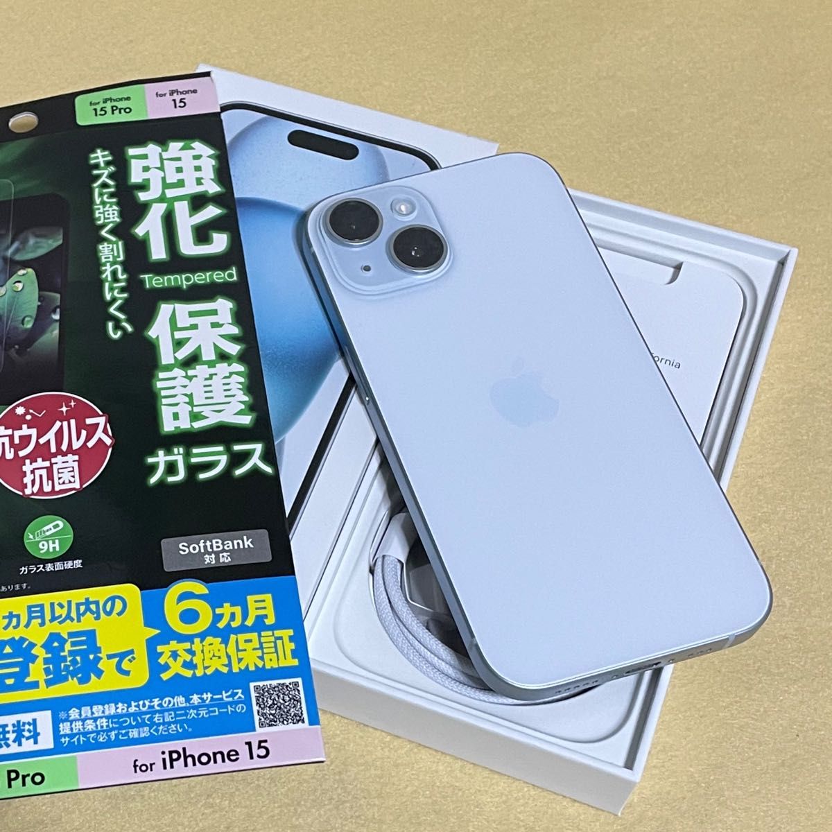 美品/保護ガラス付き】iPhone 15 128GB ブルー 一括購入/Apple版 美品/保護ガラス付き】iPhone 15 128GB ブルー 一括購入/Apple版