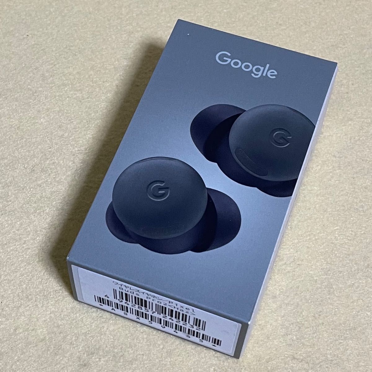 新品/未開封】Google Pixel Buds Pro 2 ヘーゼル 042418|Yahoo 新品/未開封】Google Pixel Buds Pro 2 ヘーゼル 042418|Yahoo