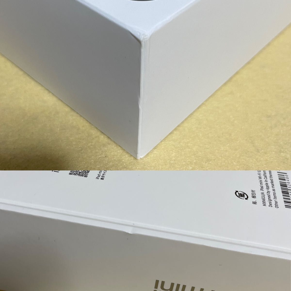 新品/未開封】iPad mini(A17 Pro)第7世代 2024 WiFiモデル 128GB 新品/未開封】iPad mini(A17 Pro)第7世代 2024 WiFiモデル 128GB