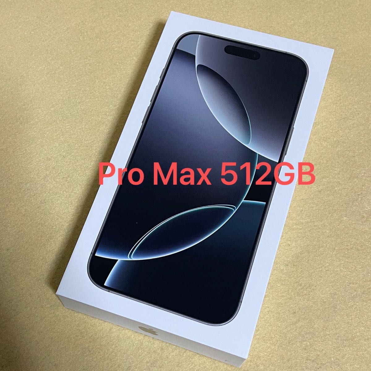 新品/未開封】iPhone 16 Pro Max 512GB ホワイト 一括購入/Apple 新品/未開封】iPhone 16 Pro Max 512GB ホワイト 一括購入/Apple