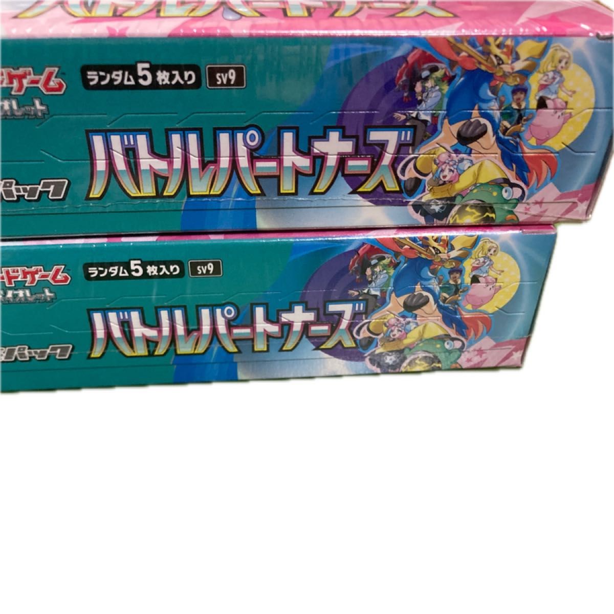 ポケモンカード バトルパートナーズ シュリンク付き未開封品 5 ポケモンカード バトルパートナーズ シュリンク付き未開封品 5