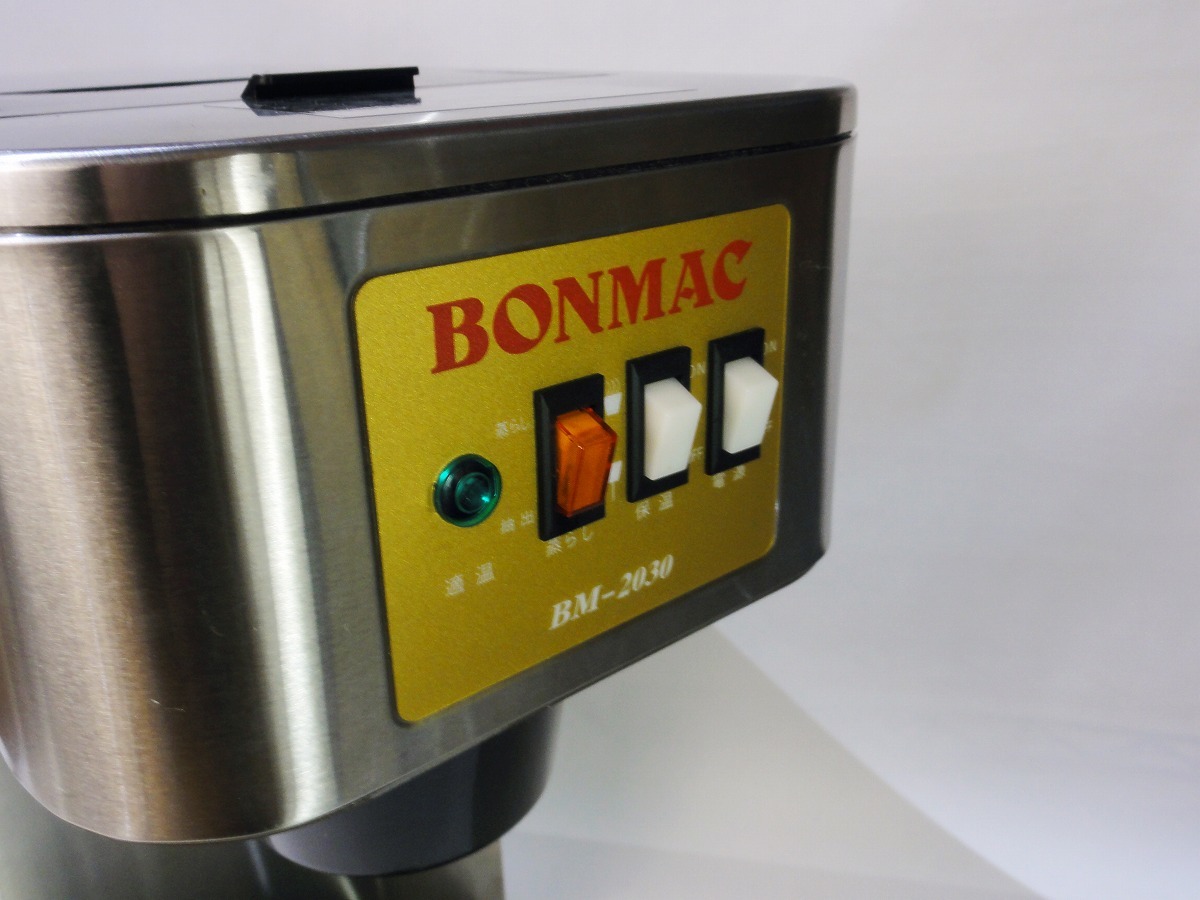 TTOWN リサイクル美品 電気コーヒー沸かし器 デカンタブルーワー BM-2030_画像3