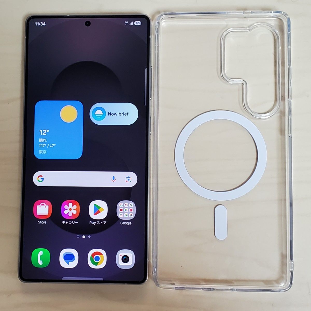 国内版 SIMフリー Galaxy S25 Ultra 512GB ホワイト|Yahoo 国内版 SIMフリー Galaxy S25 Ultra 512GB ホワイト|Yahoo