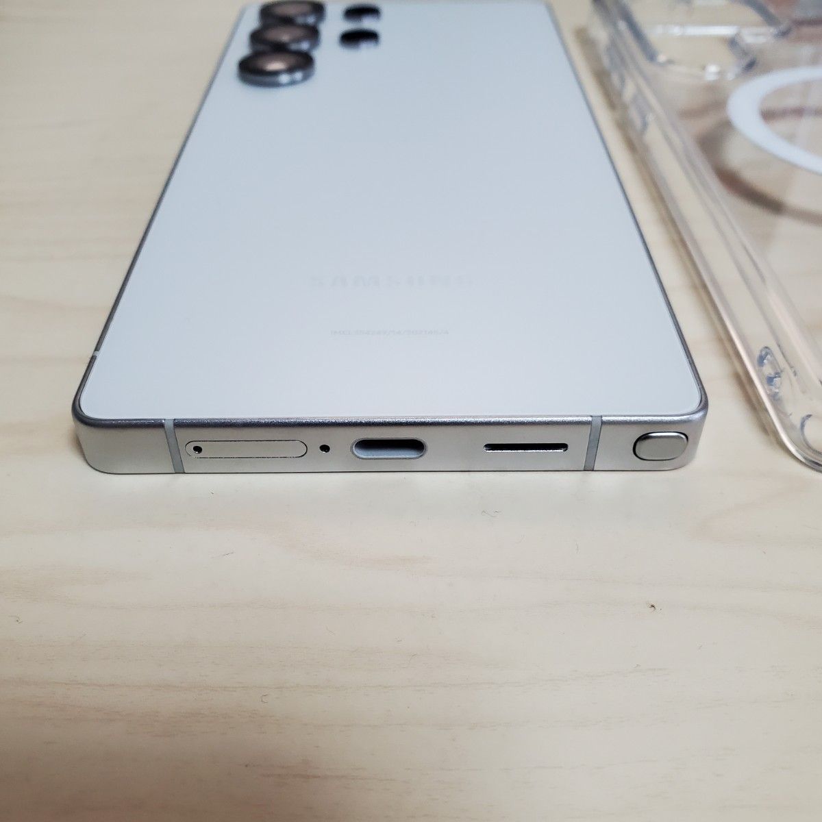 国内版 SIMフリー Galaxy S25 Ultra 512GB ホワイト|Yahoo 国内版 SIMフリー Galaxy S25 Ultra 512GB ホワイト|Yahoo